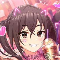 Kanako