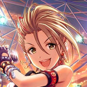 Kanako